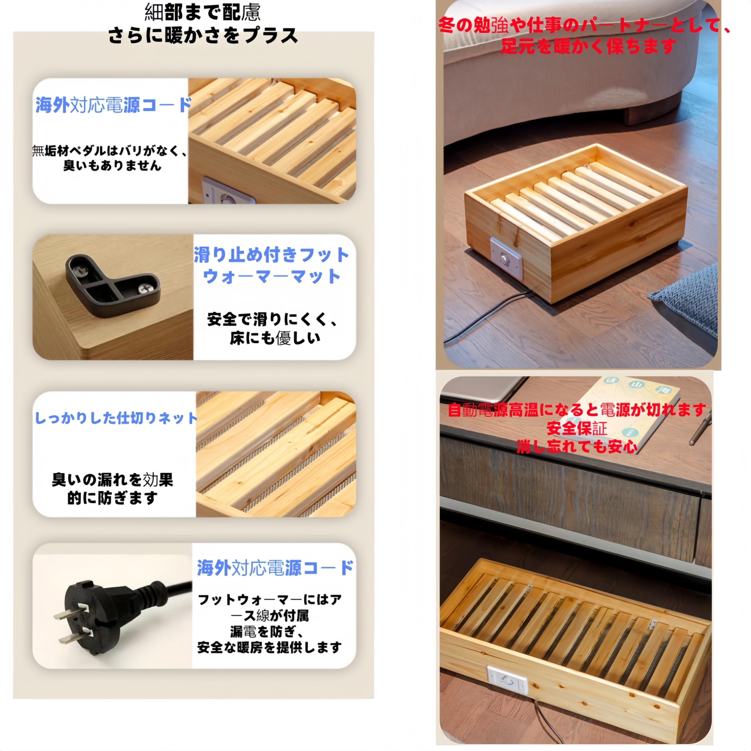 Amazon | AOUGN暖炉、ヒーター、テーブルの下、天然無垢材 Amazon | AOUGN暖炉、ヒーター、テーブルの下、天然無垢材